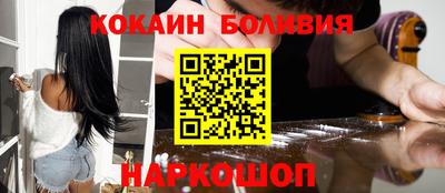 каннабис Краснодар
