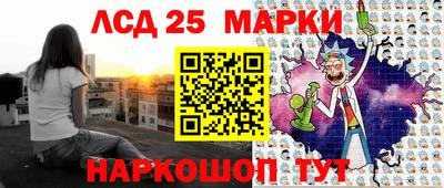 каннабис Краснодар