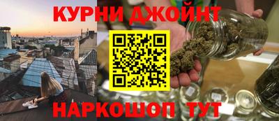 мдма Краснокаменск