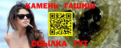 каннабис Краснодар