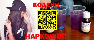 каннабис Краснодар