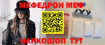 каннабис Краснодар